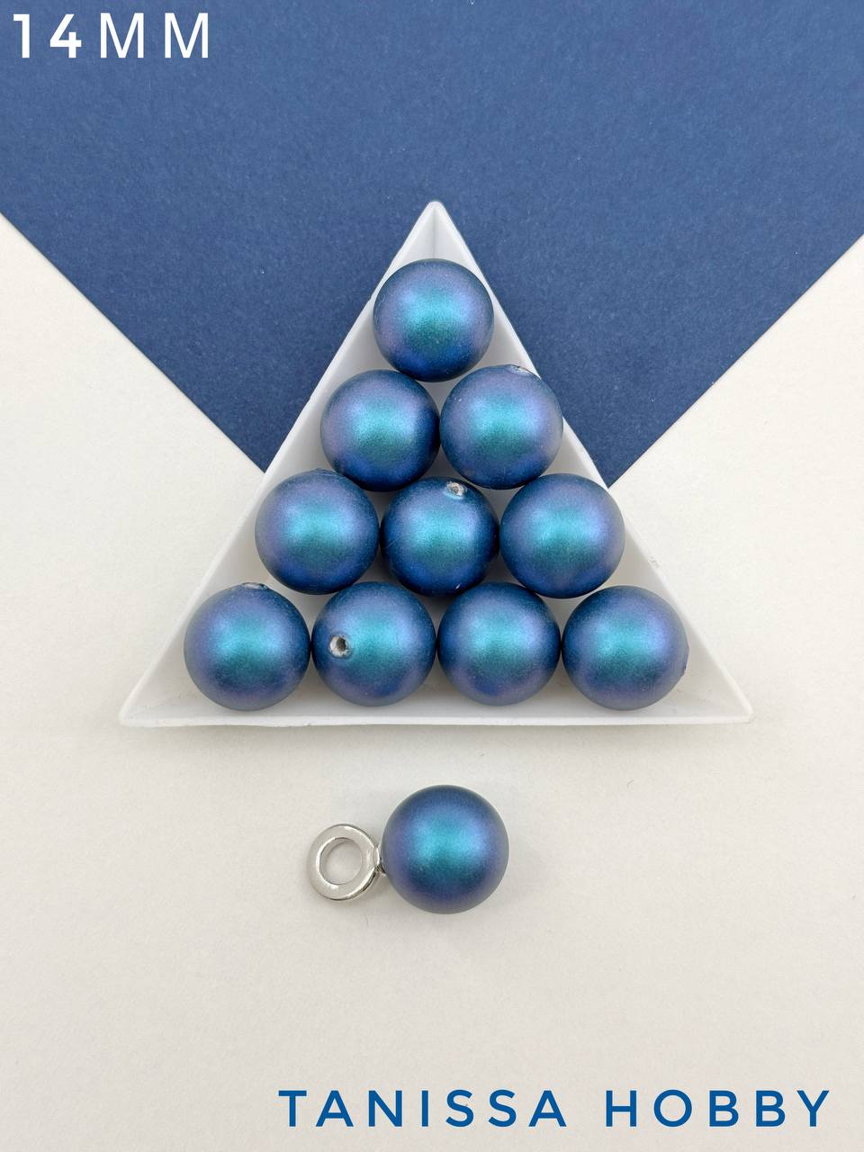 Жемчуг Майорка, полупросверленный, круглый, Iridescent Matte Blue, 14мм, МА085