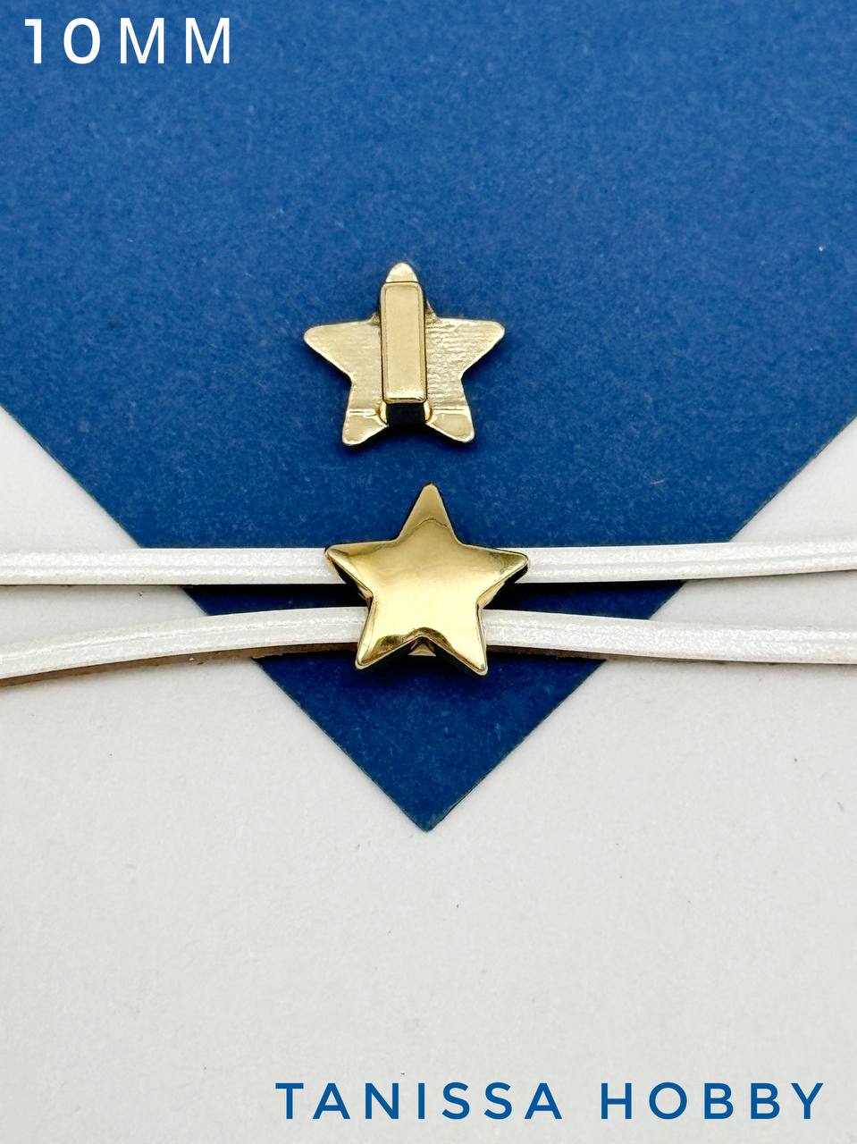 Шарм для браслета разделитель звезда 10мм, под шнур 5х3мм, глянцевая позолота, Ш124
