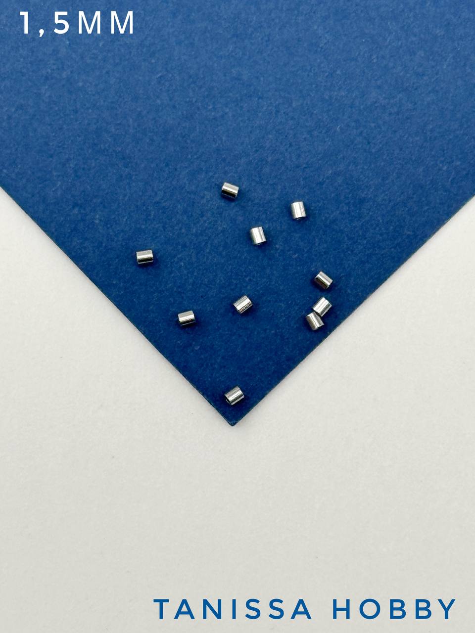 Кримпы зажимные трубочка 1,5мм, 10 штук, сталь, Ч203