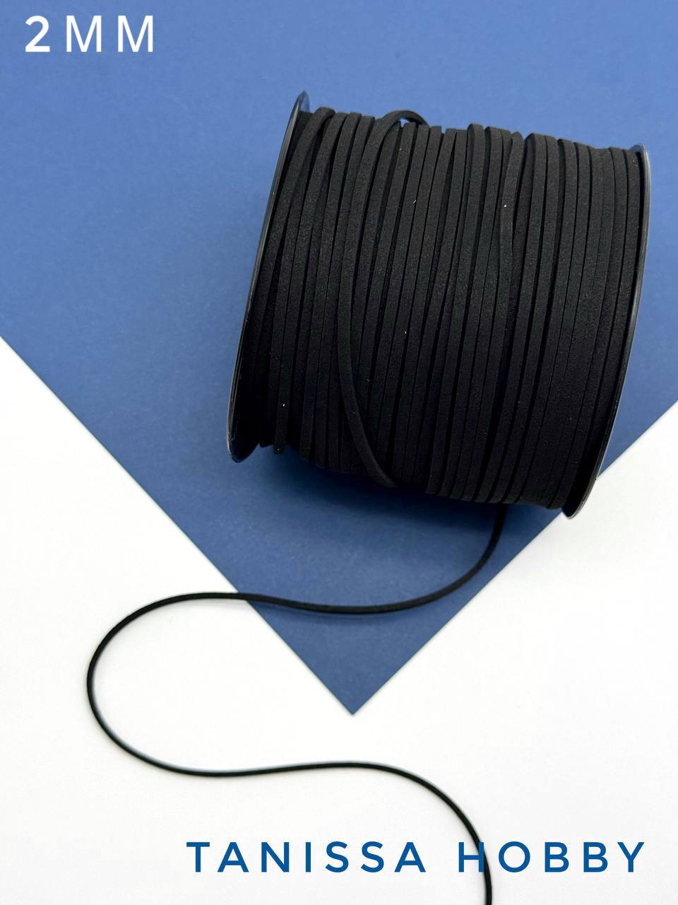 Замшевый шнур 2мм, черный, метр, Л75