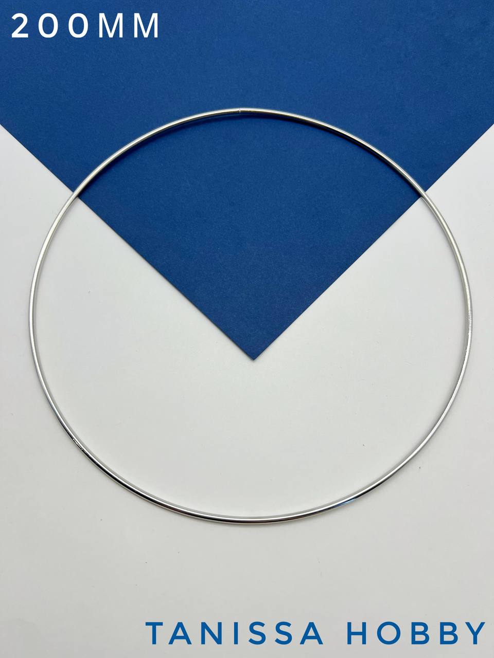 Коннектор круг,  основа Ловец Солнца, кольцо, 200мм, родий, ЛС038