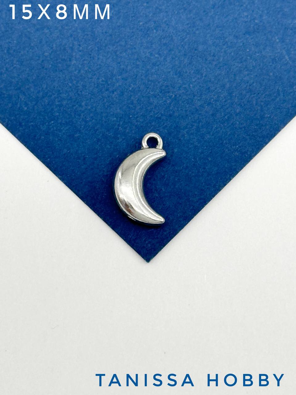 Подвеска месяц луна, 15х8мм, сталь, Ч022