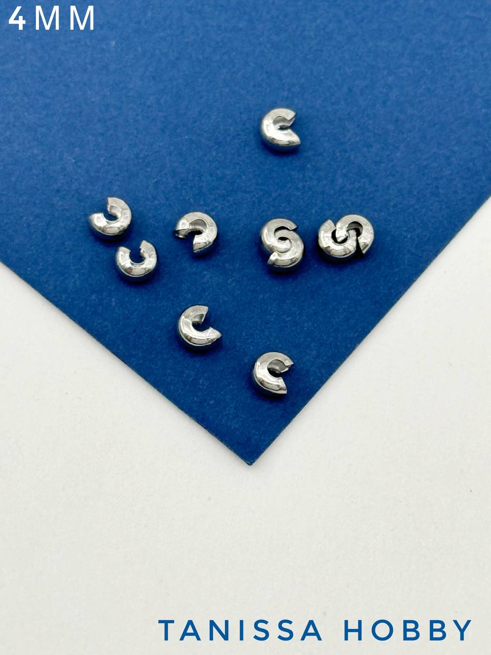 Зажимная укрывная бусина 4мм, сталь, 10шт, Ч223