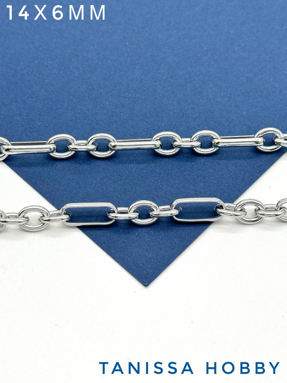 Цепочка овалы 14х6мм, родий, 50СМ, СН167