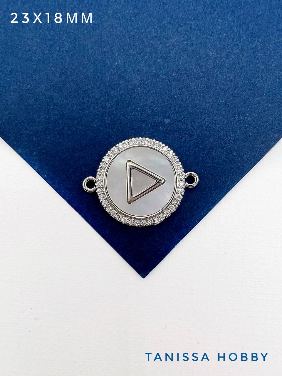 Коннектор круг перламутр, 23х18мм, родий, С704