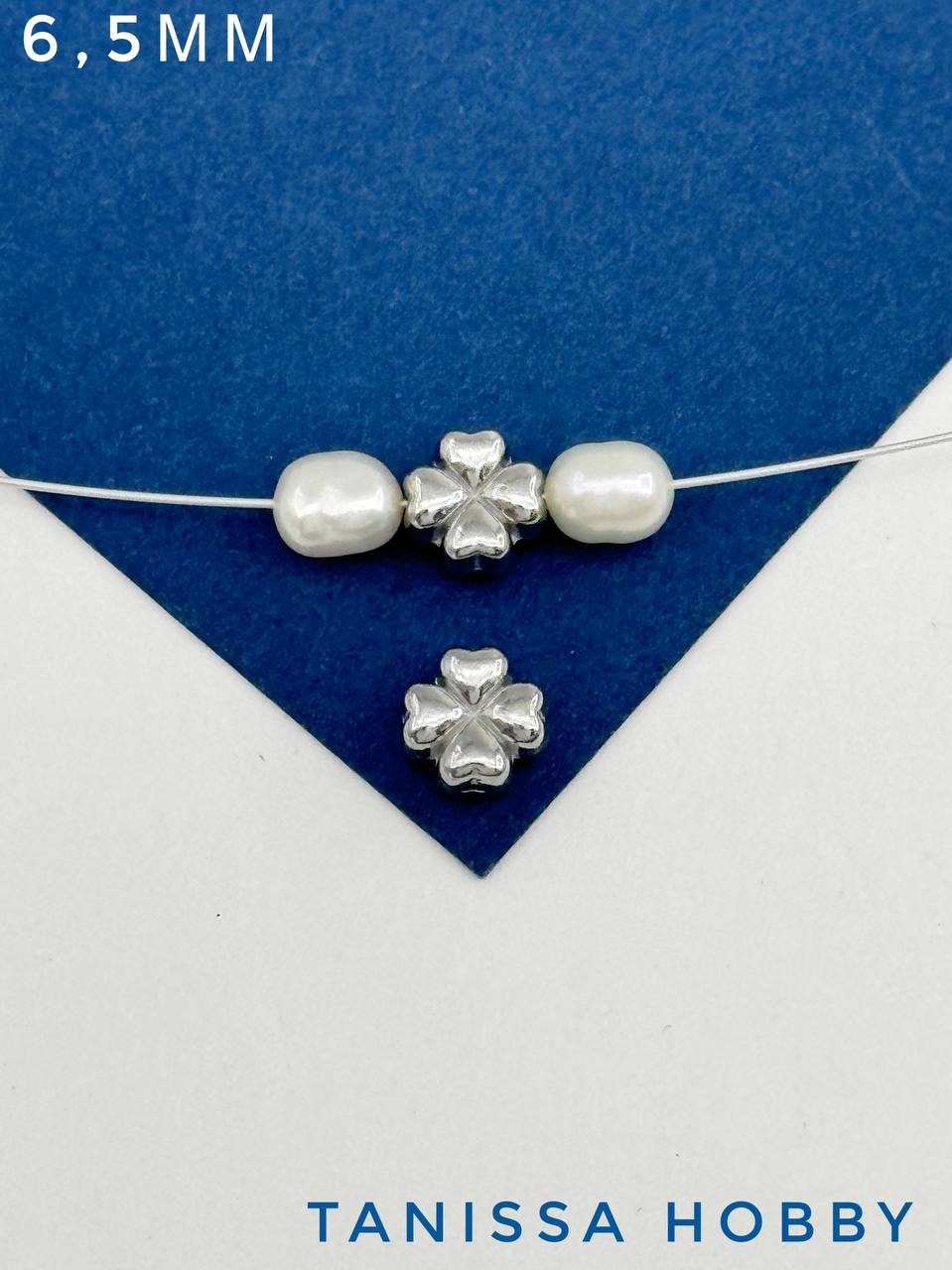 Разделитель Клевер 6,5мм, сталь, штука, Ч608