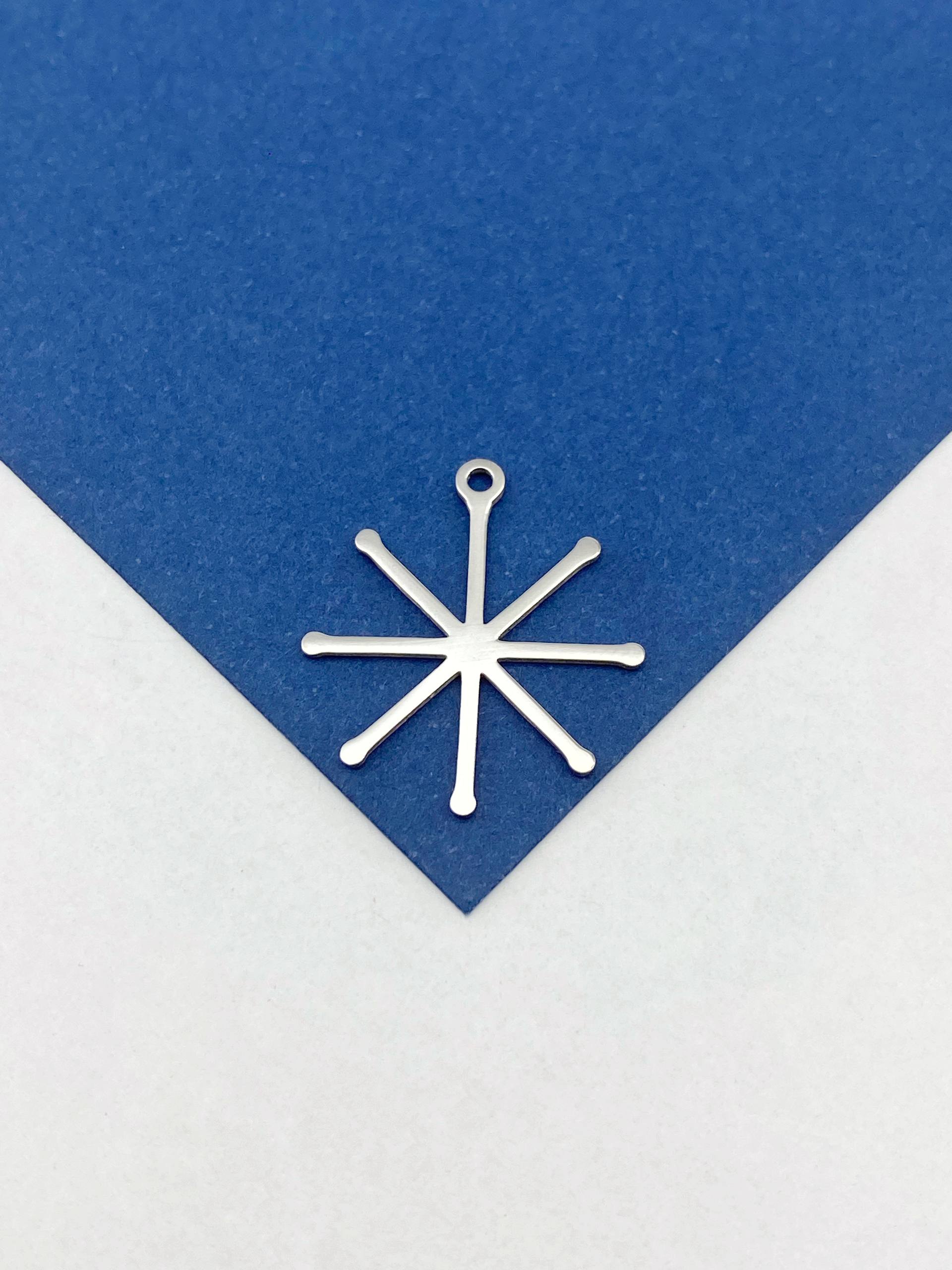 Подвеска основа для Мандалы, 8 лучей, 20мм, сталь, МАН001