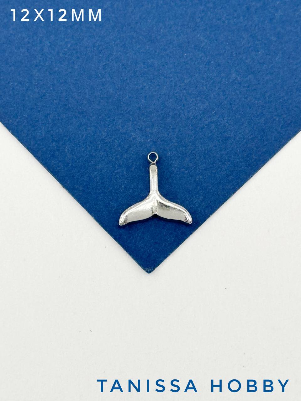 Подвеска хвост русалки, 12мм, сталь, Ч706