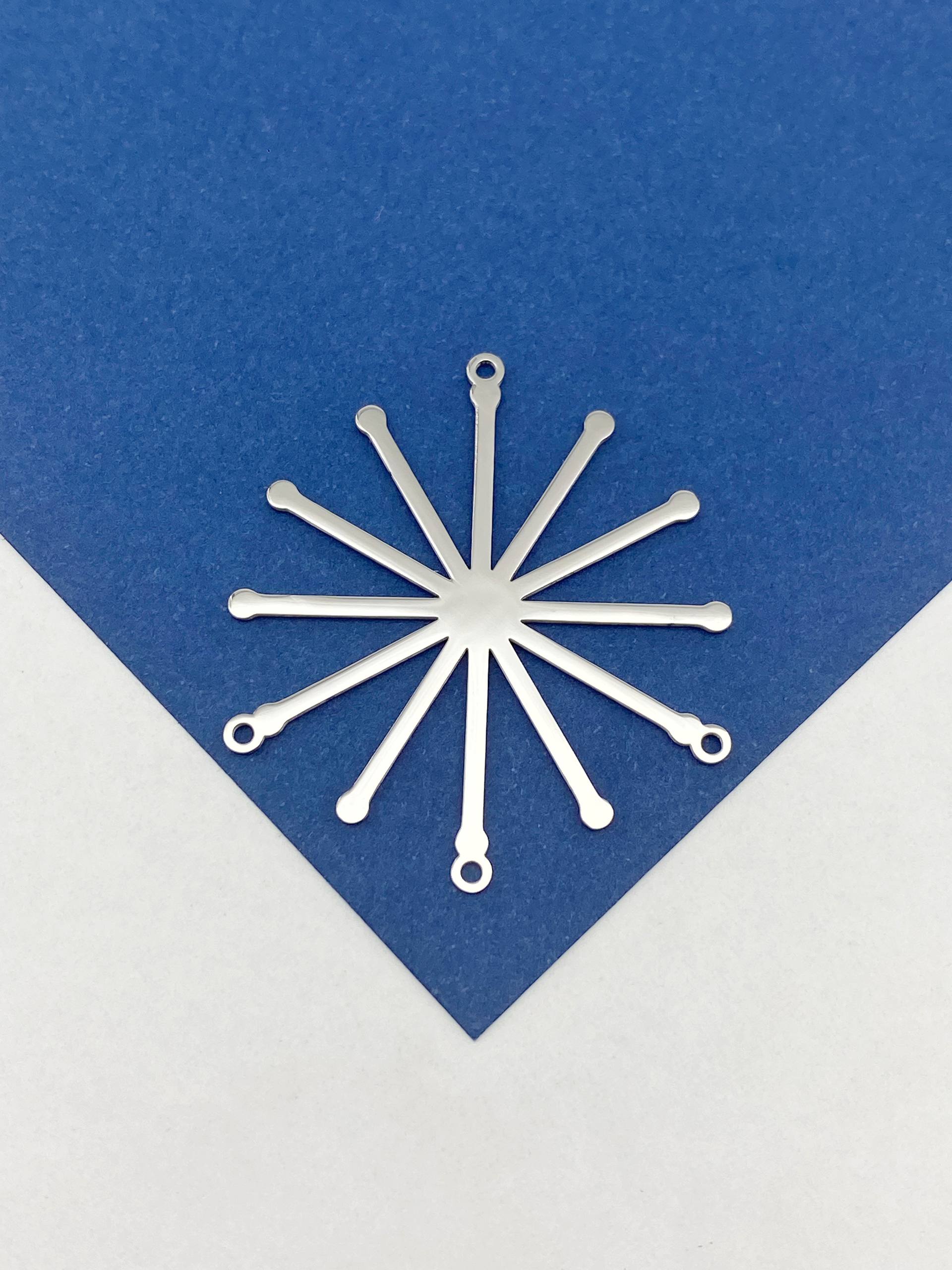 Подвеска коннектор, основа для Мандалы, 12 лучей, 40мм, сталь, МАН027