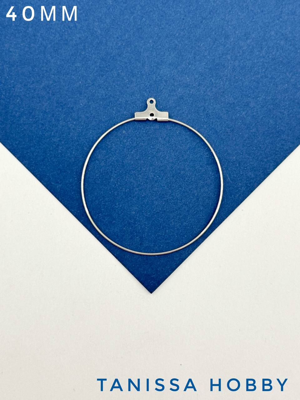 Подвеска разъемная круг кольцо 40мм, сталь, Ч631