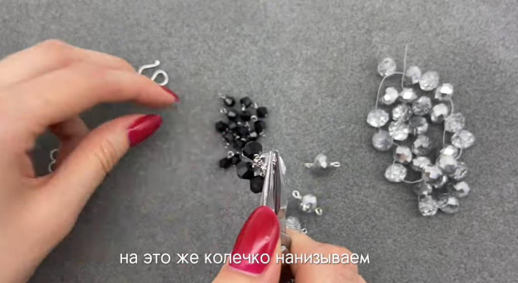 Создание браслета