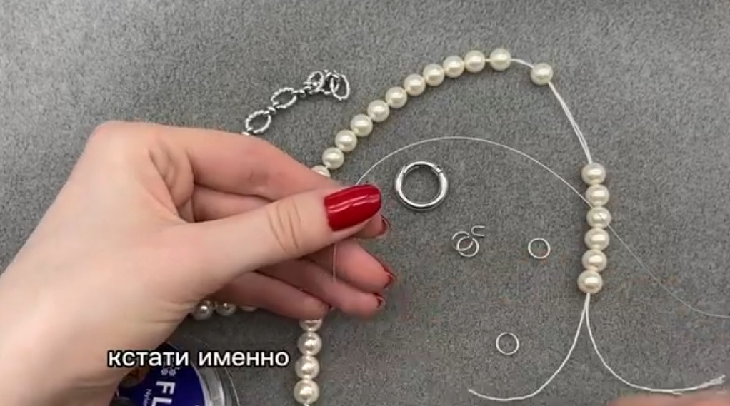 Процесс создания