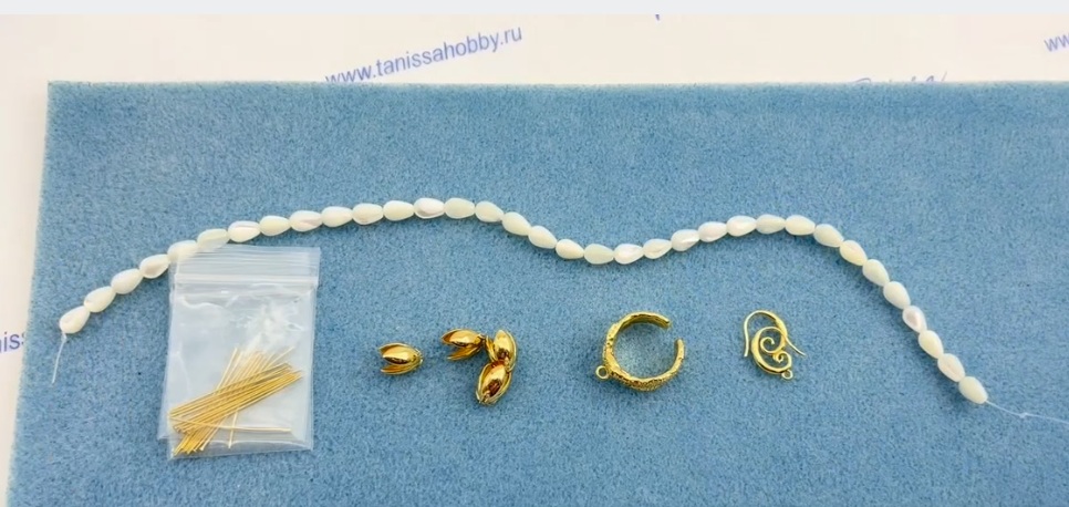 Фурнитура для сета украшений