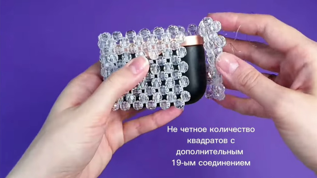Процесс плетения сумки