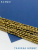 smNB6k3RIM.jpg smNB6k3RIM.jpg