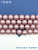 nLvqxEfl8h.jpg nLvqxEfl8h.jpg