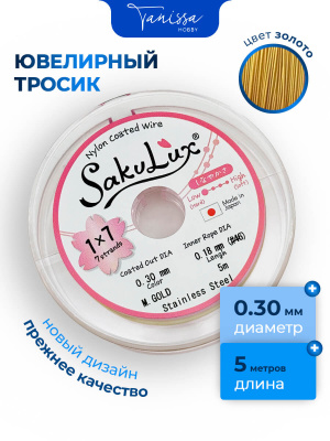 ziuKiRNnU9.jpg