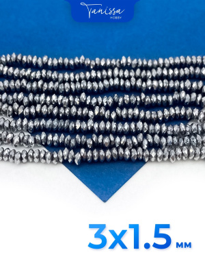 13pRdrBa3I.jpg