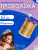 sCMcuIxqa2.jpg sCMcuIxqa2.jpg