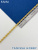 5hsy773QGU.jpg