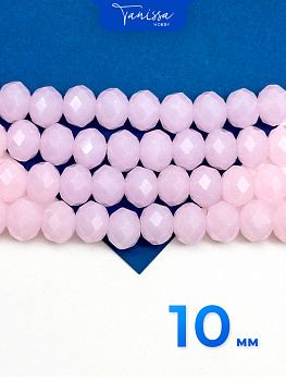 Хрусталь Рондели 10мм, розовый опал, 1/2 нити. Категория В, Х059