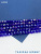 1P11u3zqbj.jpg 1P11u3zqbj.jpg