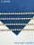 UHCx7A2b42.jpg