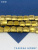 g417AouJ76.jpg g417AouJ76.jpg