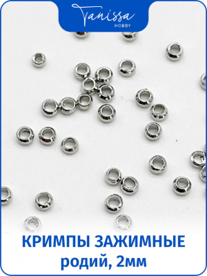 i3JEmsx5XU.jpg