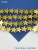 f04ElifW4s.jpg f04ElifW4s.jpg