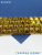 zx9COu9D6x.jpg zx9COu9D6x.jpg