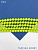 Жемчуг Майорка, зеленый лайм, Light Green, 6мм, нить, МА193