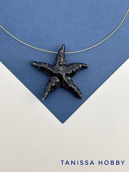Подвеска морская звезда, черная, 40мм, керамика, П374