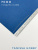 cK59bDa1bV.jpg cK59bDa1bV.jpg