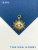 YrBrSaLSwe.jpg YrBrSaLSwe.jpg