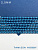 Жемчуг Майорка, круглый, 2,5мм, синий, Iridescent Matte Blue, нить, МА242