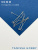 8GBEe6PRs3.jpg 8GBEe6PRs3.jpg
