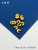 xypy4Mt0ID.jpg xypy4Mt0ID.jpg