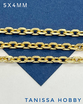 Цепочка якорная 5х4мм, позолота, 50см, СН189