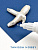 Маркер корректор для жемчуга, теплый белый, И76