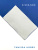 6XIBNQuop6.jpg