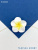 csVpl7Jpt9.jpg csVpl7Jpt9.jpg