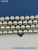 nIBJEo4112.jpg nIBJEo4112.jpg