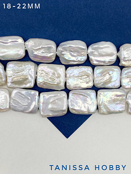 Жемчуг барочный, прямоугольный (культивированный), 18-22мм, ШТУКА, Ж092