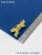 Pbhx2X2hEM.jpg Pbhx2X2hEM.jpg