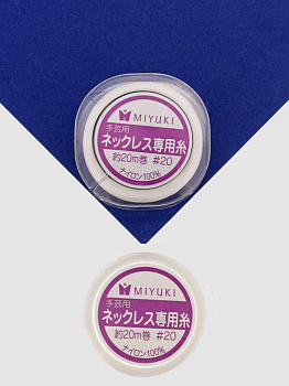 MIYUKI Миюки Нить для жемчуга, 0,3мм, белый, катушка 20 метров, МЮ050