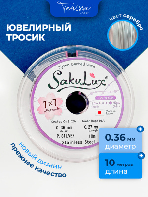 EMoop70Yk0.jpg