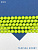 Жемчуг Майорка, зеленый лайм, Light Green, 8мм, нить, МА194