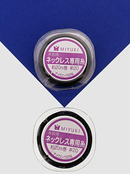 MIYUKI Миюки Нить для жемчуга, 0,3мм, черный., катушка 20 метров, МЮ051