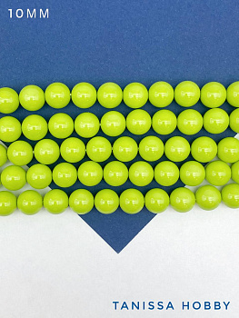 Жемчуг Майорка, зеленый лайм, Light Green, 10мм, нить, МА195